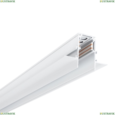 Шинопровод A470133 ★ Arte Lamp — купить в интернет магазине ЛЮСТРАВИК☀