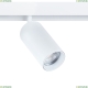 Светильник A4641PL-1WH ★ Arte Lamp — купить в интернет магазине ЛЮСТРАВИК☀