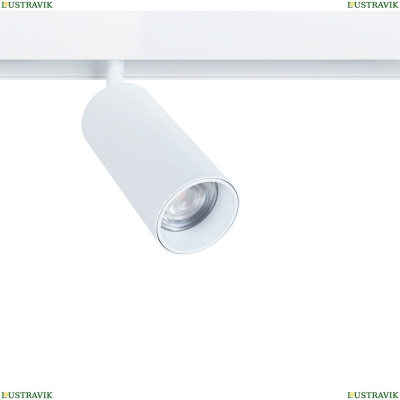 Светильник A4631PL-1WH ★ Arte Lamp — купить в интернет магазине ЛЮСТРАВИК☀