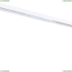 Светильник A4634PL-1WH ★ Arte Lamp — купить в интернет магазине ЛЮСТРАВИК☀