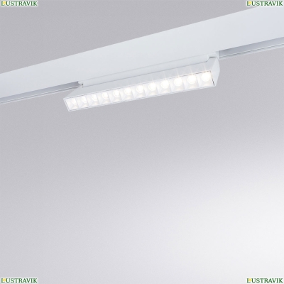 Светильник A4648PL-1WH ★ Arte Lamp — купить в интернет магазине ЛЮСТРАВИК☀