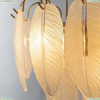 Люстру A4052LM-6SG ★ Arte Lamp — купить в интернет магазине ЛЮСТРАВИК☀