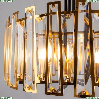 Люстру A1028PL-6BK ★ Arte Lamp — купить в интернет магазине ЛЮСТРАВИК☀