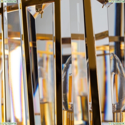 Люстру A1028PL-6BK ★ Arte Lamp — купить в интернет магазине ЛЮСТРАВИК☀