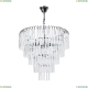 Люстру A1009SP-6CC ★ Arte Lamp — купить в интернет магазине ЛЮСТРАВИК☀