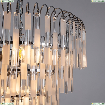 Люстру A1009SP-6CC ★ Arte Lamp — купить в интернет магазине ЛЮСТРАВИК☀