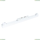 Светильник A4642PL-1WH ★ Arte Lamp — купить в интернет магазине ЛЮСТРАВИК☀