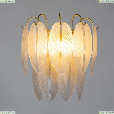 Бра A4052AP-2SG ★ Arte Lamp — купить в интернет магазине ЛЮСТРАВИК☀