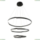 Люстру A2180SP-60BK ★ Arte Lamp — купить в интернет магазине ЛЮСТРАВИК☀ Люстру A2180SP-60BK ★ Arte Lamp — купить в интернет магазине ЛЮСТРАВИК☀