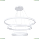 Люстру A2180SP-60WH ★ Arte Lamp — купить в интернет магазине ЛЮСТРАВИК☀