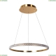 Люстру A2182SP-60PB ★ Arte Lamp — купить в интернет магазине ЛЮСТРАВИК☀