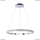 Люстру A2182SP-60CC ★ Arte Lamp — купить в интернет магазине ЛЮСТРАВИК☀