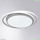 Люстру A2688PL-1WH ★ Arte Lamp — купить в интернет магазине ЛЮСТРАВИК☀