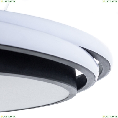 Люстру A2688PL-1BK ★ Arte Lamp — купить в интернет магазине ЛЮСТРАВИК☀