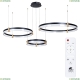 Люстру A2185SP-3BK ★ Arte Lamp — купить в интернет магазине ЛЮСТРАВИК☀