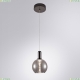 Светильник A1023SP-1BC ★ Arte Lamp — купить в интернет магазине ЛЮСТРАВИК☀