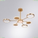 Люстру A1363PL-6PB ★ Arte Lamp — купить в интернет магазине ЛЮСТРАВИК☀
