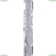 Торшер A4048PN-1CC ★ Arte Lamp — купить в интернет магазине ЛЮСТРАВИК☀