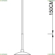 Светильник A1925SP-1CC ★ Arte Lamp — купить в интернет магазине ЛЮСТРАВИК☀