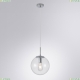 Светильник A1925SP-1CC ★ Arte Lamp — купить в интернет магазине ЛЮСТРАВИК☀