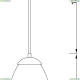 Светильник A7769SP-1AB ★ Arte Lamp — купить в интернет магазине ЛЮСТРАВИК☀