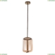Светильник A7766SP-1AB ★ Arte Lamp — купить в интернет магазине ЛЮСТРАВИК☀