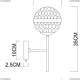 Бра A7770AP-1PB ★ Arte Lamp — купить в интернет магазине ЛЮСТРАВИК☀