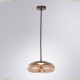 Светильник A7767SP-1AB ★ Arte Lamp — купить в интернет магазине ЛЮСТРАВИК☀