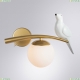 Светильник A3422AP-1GO ★ Arte Lamp — купить в интернет магазине ЛЮСТРАВИК☀