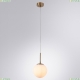 Светильник A1565SP-1PB ★ Arte Lamp — купить в интернет магазине ЛЮСТРАВИК☀