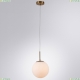 Светильник A1563SP-1PB ★ Arte Lamp — купить в интернет магазине ЛЮСТРАВИК☀
