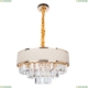 Люстру A1008LM-6GO ★ Arte Lamp — купить в интернет магазине ЛЮСТРАВИК☀