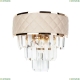Светильник A1008AP-2GO ★ Arte Lamp — купить в интернет магазине ЛЮСТРАВИК☀