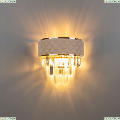 Светильник A1008AP-2GO ★ Arte Lamp — купить в интернет магазине ЛЮСТРАВИК☀