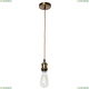 Светильник A7002SP-1PB ★ Arte Lamp — купить в интернет магазине ЛЮСТРАВИК☀