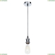 Светильник A7002SP-1CC ★ Arte Lamp — купить в интернет магазине ЛЮСТРАВИК☀