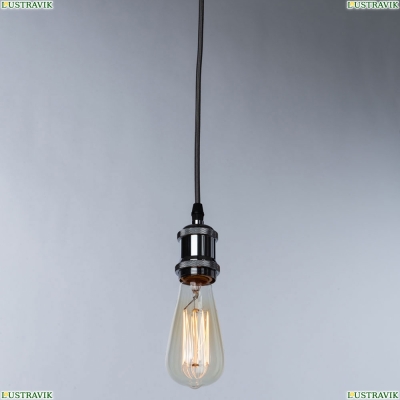 Светильник A7002SP-1CC ★ Arte Lamp — купить в интернет магазине ЛЮСТРАВИК☀