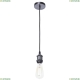 Светильник A7002SP-1BC ★ Arte Lamp — купить в интернет магазине ЛЮСТРАВИК☀