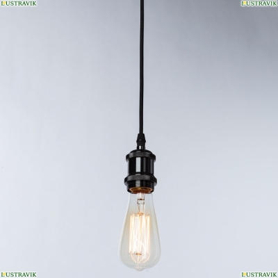 Светильник A7002SP-1BC ★ Arte Lamp — купить в интернет магазине ЛЮСТРАВИК☀