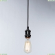 Светильник A7002SP-1BC ★ Arte Lamp — купить в интернет магазине ЛЮСТРАВИК☀