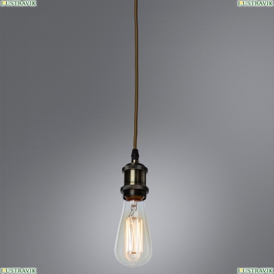Светильник A7002SP-1AB ★ Arte Lamp — купить в интернет магазине ЛЮСТРАВИК☀