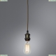 Светильник A7002SP-1AB ★ Arte Lamp — купить в интернет магазине ЛЮСТРАВИК☀