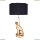 Настольную Лампу A4013LT-1GO ★ Arte Lamp — купить в интернет магазине ЛЮСТРАВИК☀