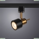 Светильник A1906PL-1BK ★ Arte Lamp — купить в интернет магазине ЛЮСТРАВИК☀