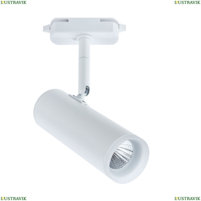 Светильник A6813PL-1WH ★ Arte Lamp — купить в интернет магазине ЛЮСТРАВИК☀