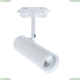 Светильник A6813PL-1WH ★ Arte Lamp — купить в интернет магазине ЛЮСТРАВИК☀