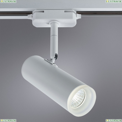 Светильник A6813PL-1WH ★ Arte Lamp — купить в интернет магазине ЛЮСТРАВИК☀