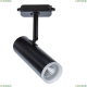 Светильник A6813PL-1BK ★ Arte Lamp — купить в интернет магазине ЛЮСТРАВИК☀