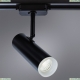 Светильник A6813PL-1BK ★ Arte Lamp — купить в интернет магазине ЛЮСТРАВИК☀