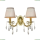 Бра A2006AP-2SG ★ Arte Lamp — купить в интернет магазине ЛЮСТРАВИК☀